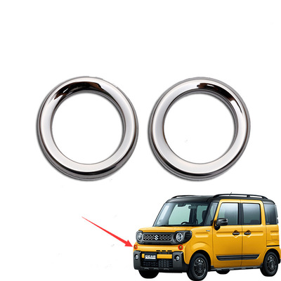 适用于SPACIA GEAR改装 SPACIA MK53S前车雾灯转向灯圈框装饰亮条