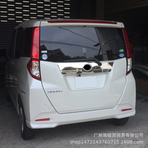 适用16款ROOMY M900A/M910A尾门车标改装不锈钢尾门车标改装饰条