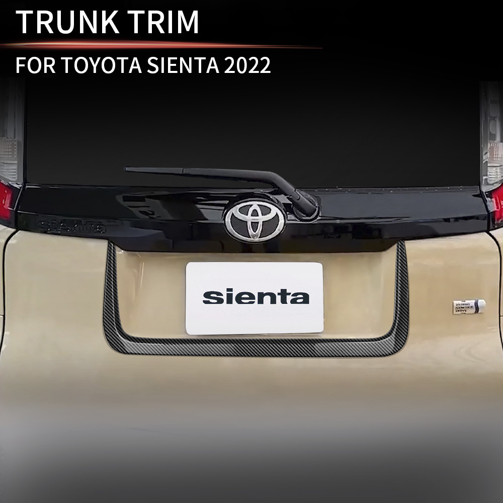 适用于22款丰田SIENTA 10系 后备箱饰条后备箱装饰配件外饰