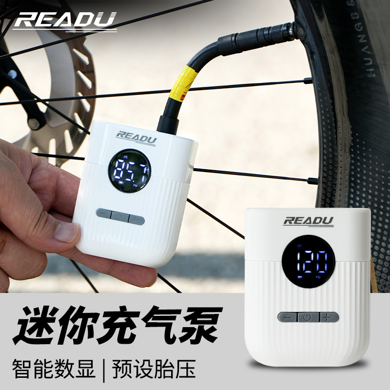 热爱度便携迷你电动高压充气泵