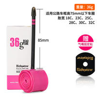 The new Ridenow ultra-light inner tube road bike, the 700c ribbed TPU material inner tube, weighs 24g for competition thumbnail 3