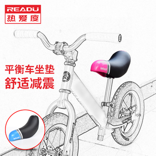 兒童平衡車坐墊座墊碳纖維坐桿kokua滑步車配件改裝 專用坐管座管