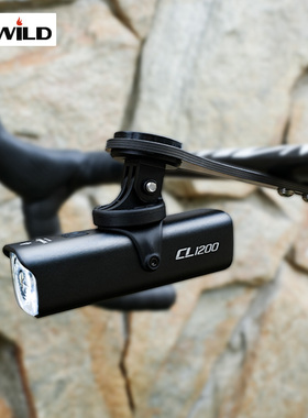 TOWILD拓野前灯CL1600自行车灯智能遥控山地公路车高流明防水夜骑
