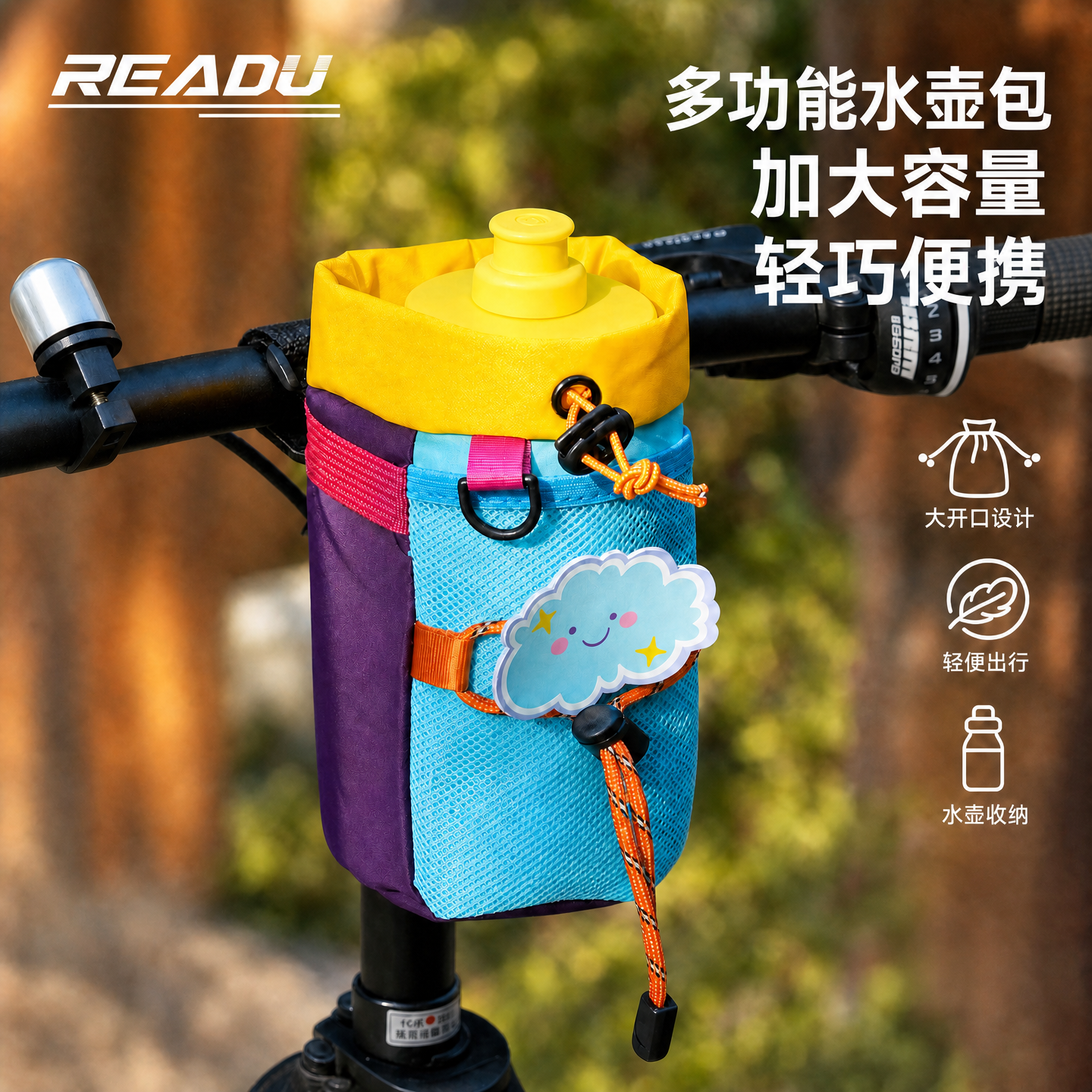大行折叠车前包小布自行车头管包前梁包P8装备前挂包骑行包车头包