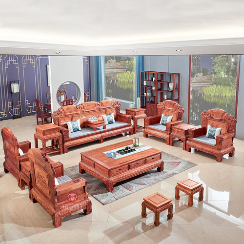 缅甸花梨木九五之尊沙发客厅全套组合加大款中式红木大果紫檀沙发