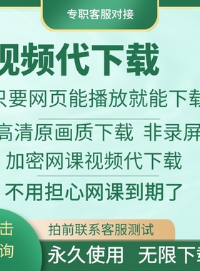 视频课程 Gamma Scalping 实战艺术课 竑廷 视频课