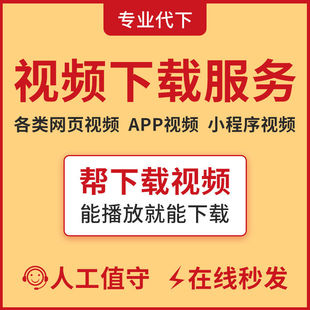 视频课 黄金趋势交易法，盈利翻倍不是梦  视频课教程