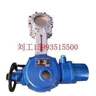 电动双向密封刀闸阀 智工阀门 ZGLP973FX 浆液阀 16P DN150