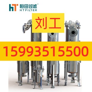 不锈钢过滤器 过滤器 304 316耐压滤袋密封固液分离单袋式