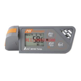USB介面 温度记录仪 多次用温度记录器 台湾衡欣 88160