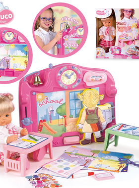 出口西班牙Famosa过家家玩具 教室上课教师套装送洋娃娃礼物拆盒