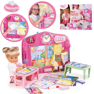 出口西班牙Famosa过家家玩具 教室上课教师套装送洋娃娃礼物拆盒
