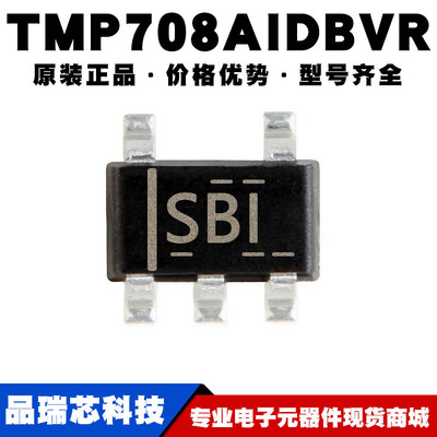 TMP708AIDBVR 丝印SBI 封装SOT23-5 温度传感器温控器IC可BOM配单
