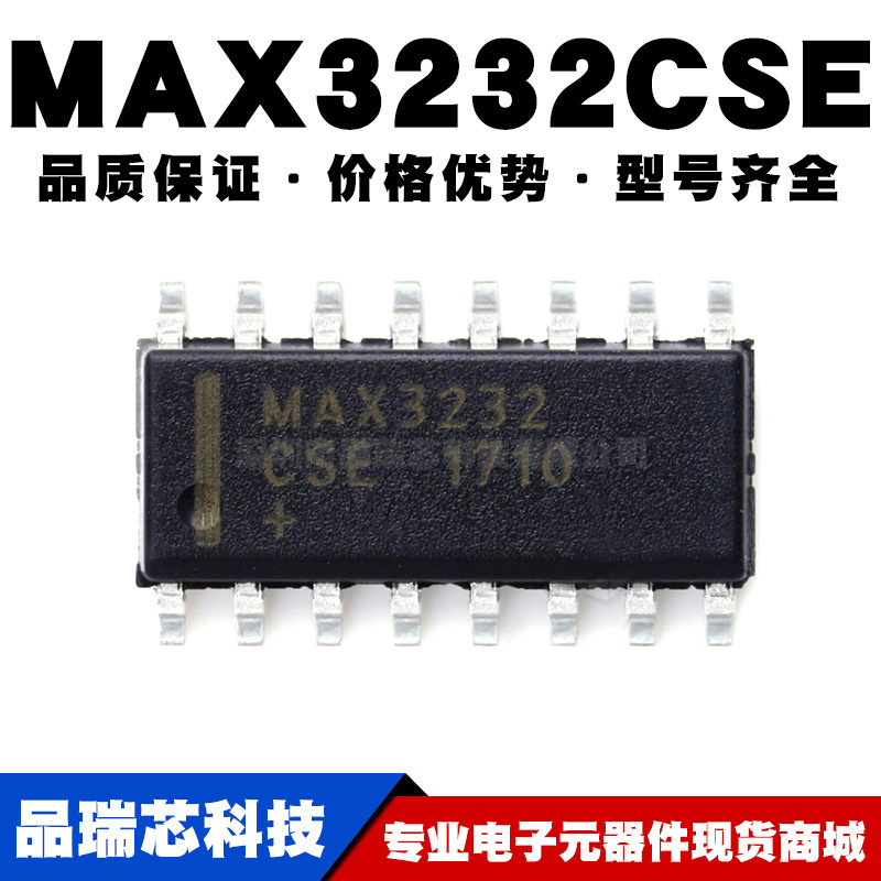 MAX3232CSE+ SOP16 RS-232接口集成电路5.5V Transceiver全新现货