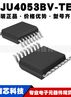 NJU4053BV-TE1 SSOP16四路SPST模拟开关数据集成芯片 提供BOM配单
