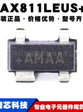 MAX811LEUS+T SOT143 丝印AMAA MCU监控和复位IC芯片 提供BOM配单