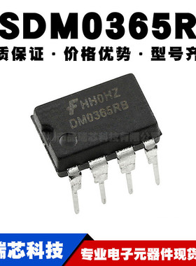 FSDM0365RNB DIP8直插 RN 液晶电源板管理芯片IC 全新现货
