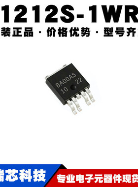 BA00ASFP-E2 封装TO252-5 集成电源管理IC LDO稳压器提供BOM配单