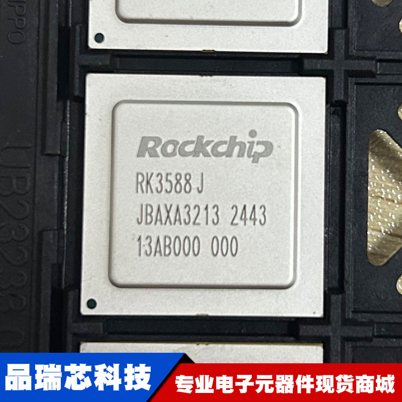 RK3568JRK3568B2RK3562J