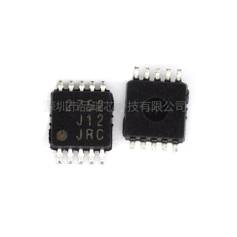 NJM2752RB2TE1 TVSP10 立体声音频选择处理器控制IC 提供BOM配单