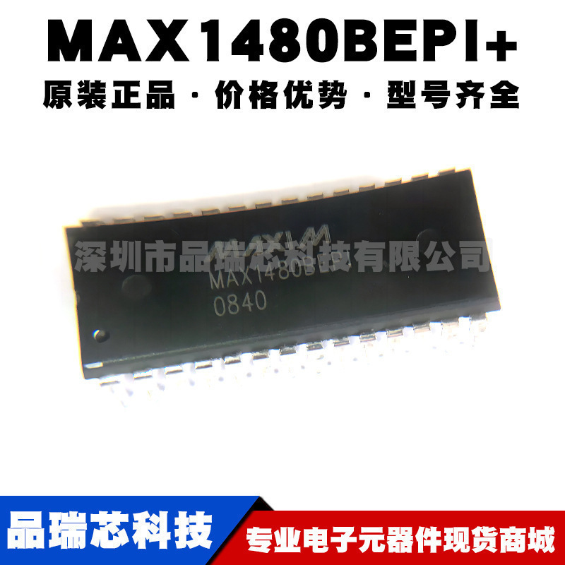 MAX1480BEPI PDIP28 RS422RS485缓冲器驱动器收发器250kbs