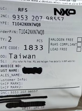 T1042NXN7WQB 780FCBGA