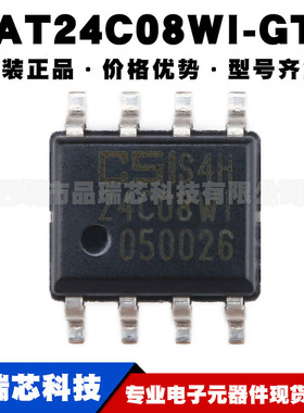 CAT24C08WI-GT3 丝印24C08K SOIC-8 串行8Kbit I2C接口EEPROM芯片