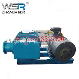 增氧曝气鼓风机 污水曝气三叶罗茨风机WSR125型号 厂价优惠