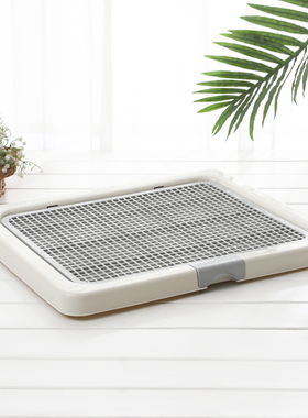 Smart Paws 掀开式中号泰迪宠物厕所博美网格狗厕所