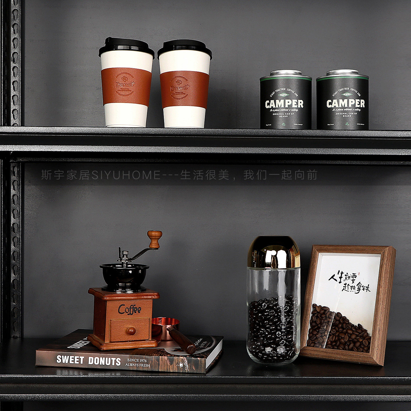 样板间餐边柜饰品小摆件厨房咖啡主题边柜吊柜橱柜装饰品展厅软装,家居饰品,家饰软装搭配套装,淘宝优惠券,粉丝福利购,淘宝优惠卷