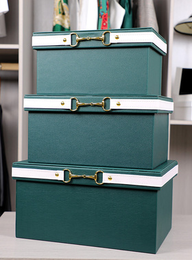 样板房间皮质整理箱软装收纳盒