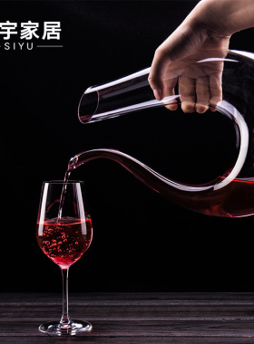 样板房间全屋水晶软装饰摆件定制