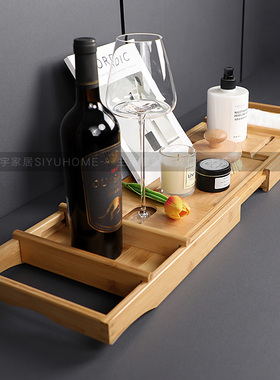 样板间卫生间小摆件装饰品