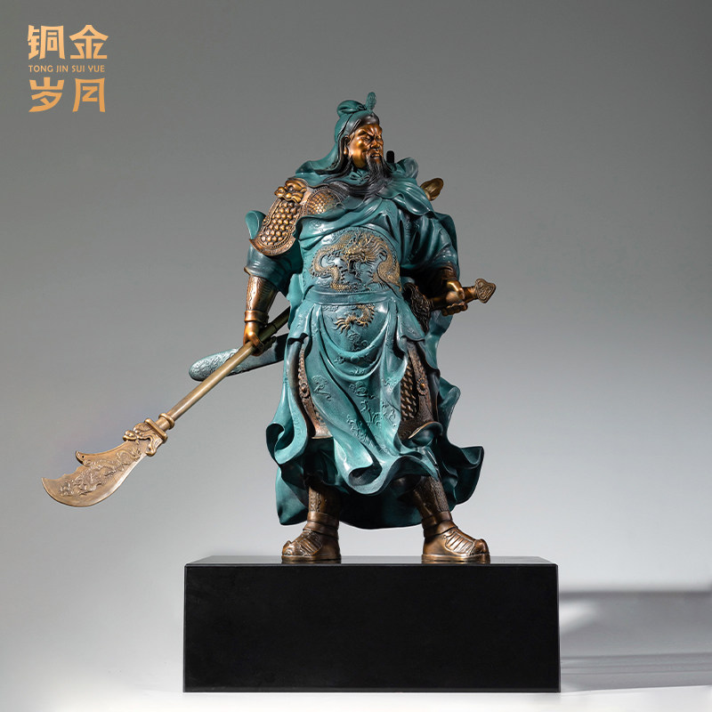 《义薄云天》铜金岁月关公关羽黄铜摆件工艺品书房办公室桌面装饰