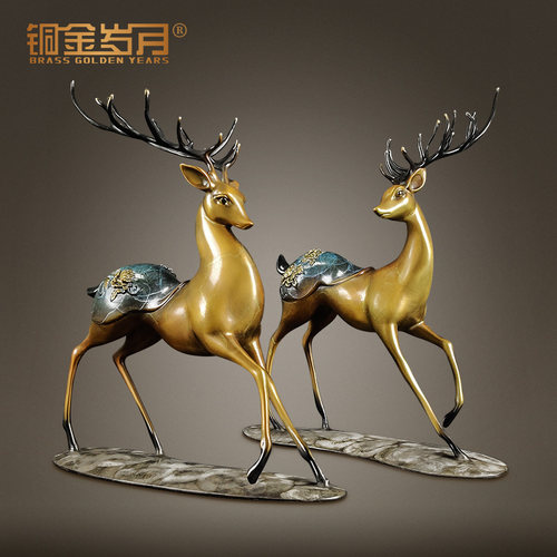 《福鹿双全》铜鹿摆件工艺品中式轻奢客厅电视柜玄关装饰乔迁礼品 - 封面