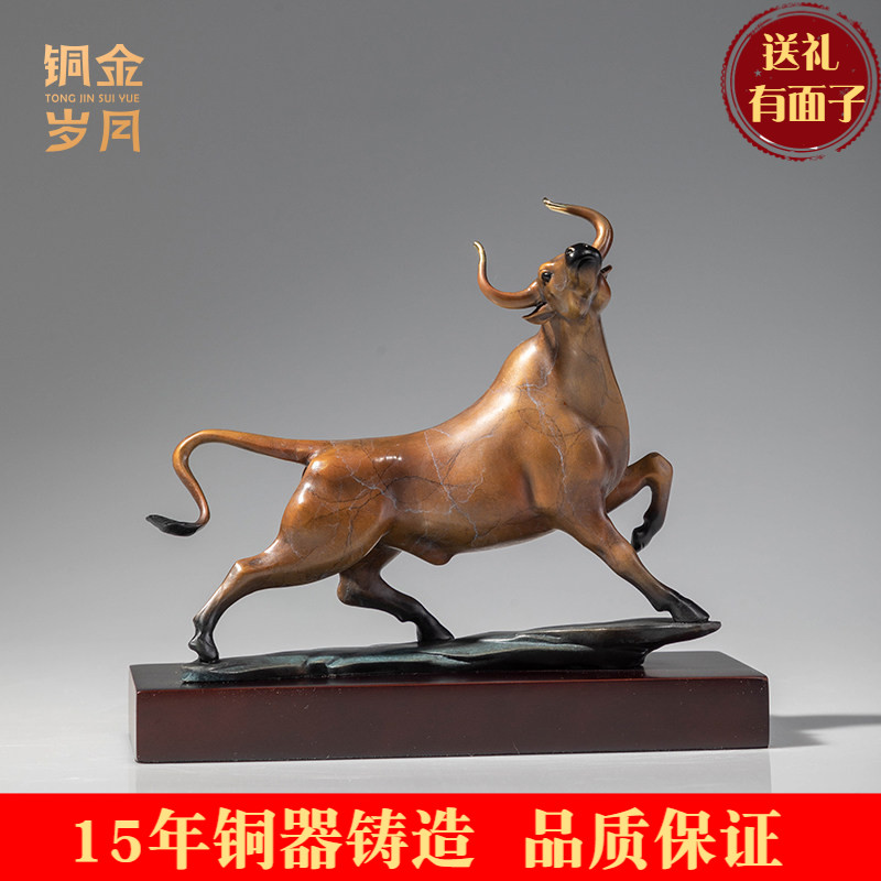 礼盒包装+公司开业礼品+免费刻字