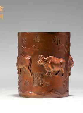 黄铜五福办公桌文房摆设老师笔筒