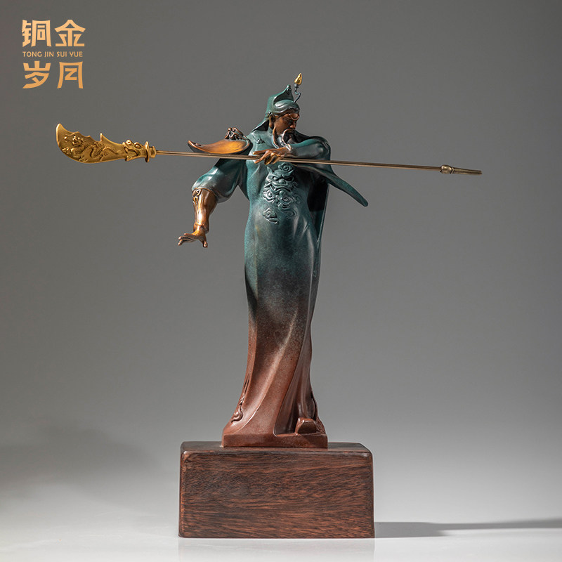 《智勇双全》铜金岁月黄铜关公摆件关羽工艺品铜器客厅办公室装饰