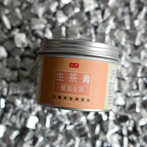 乡术普洱生茶膏100克便携袋装云南普洱生茶叶浓缩速溶固态冷泡茶