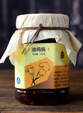 乡诉 云南油鸡枞菌460g野生菌即食罐头秘制香辣鸡枞拌饭下饭菜