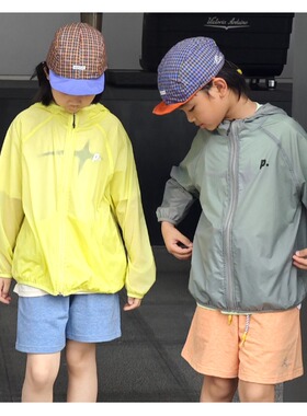 ppapa 夏日轻薄儿童皮肤衣中性中大童夏季新款防晒衣 913685