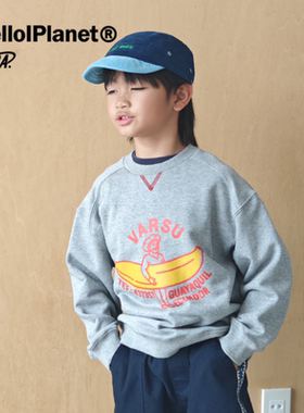 ppapa 秋冬两色中大童原创印花保暖长袖卫衣休闲百搭 1013108