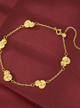 轻奢925银四叶草手链女黄金色拉丝工艺可调节送礼