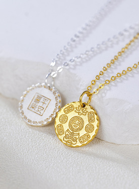 中式复古铜钱吊坠锁骨链