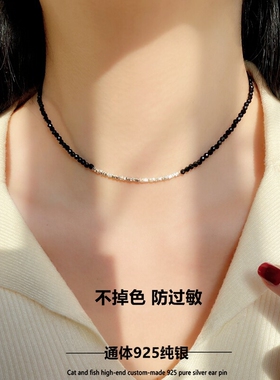 S925银黑尖晶石轻奢小众锁骨链