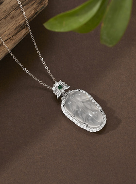 天然翡翠叶子925银吊坠项链女