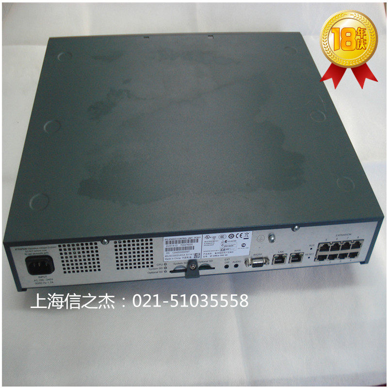 25年庆 AVAYA IP Office 500V2电话交换机主机进口品质 较新 现货