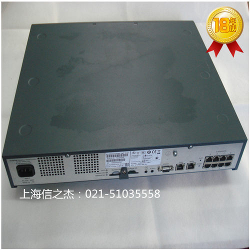 电话交换机IPO500AVAYA现货
