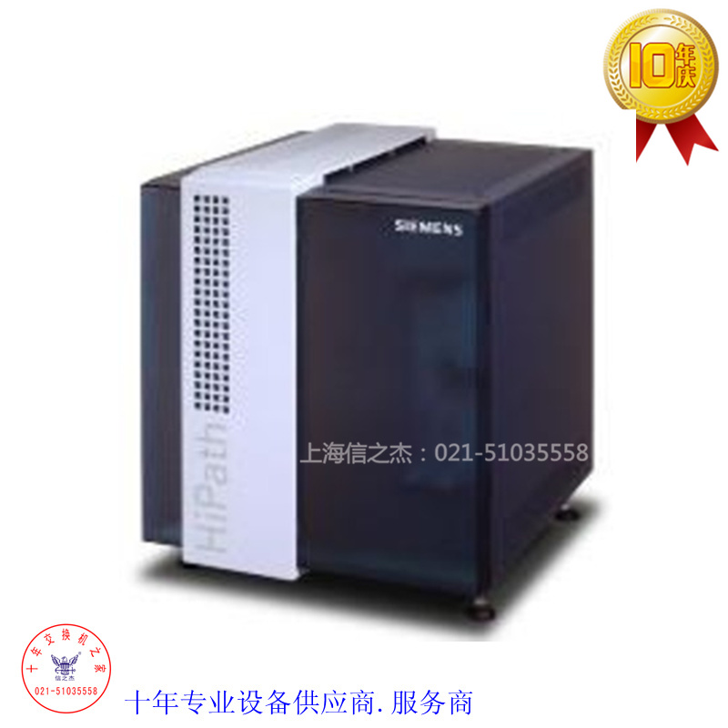 电话交换机西门子hipath3800