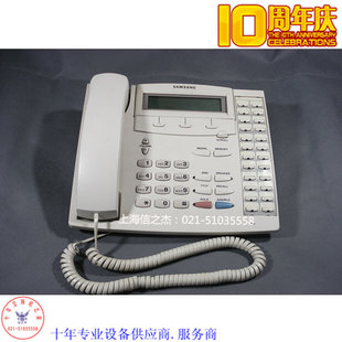 S2EW DCS 数字电话机 现货 成色较新 25年庆 保修 三星